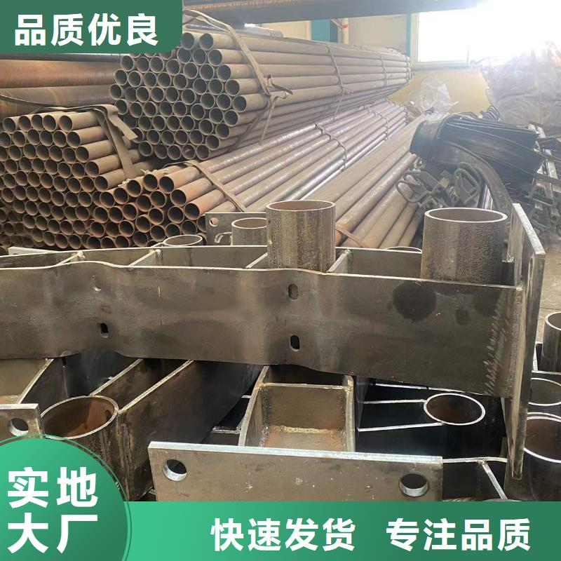不锈钢河道护栏批发优惠