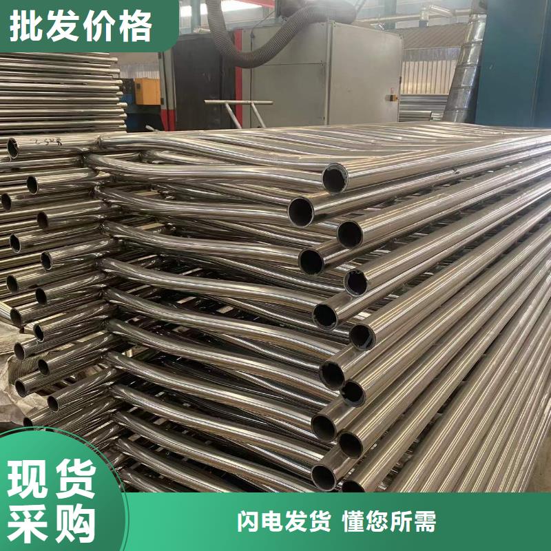 防撞护栏,不锈钢立柱老品牌厂家