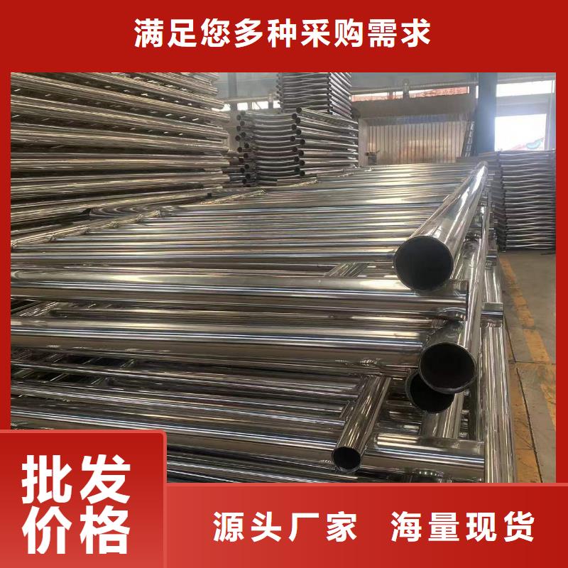 防撞护栏,不锈钢立柱老品牌厂家