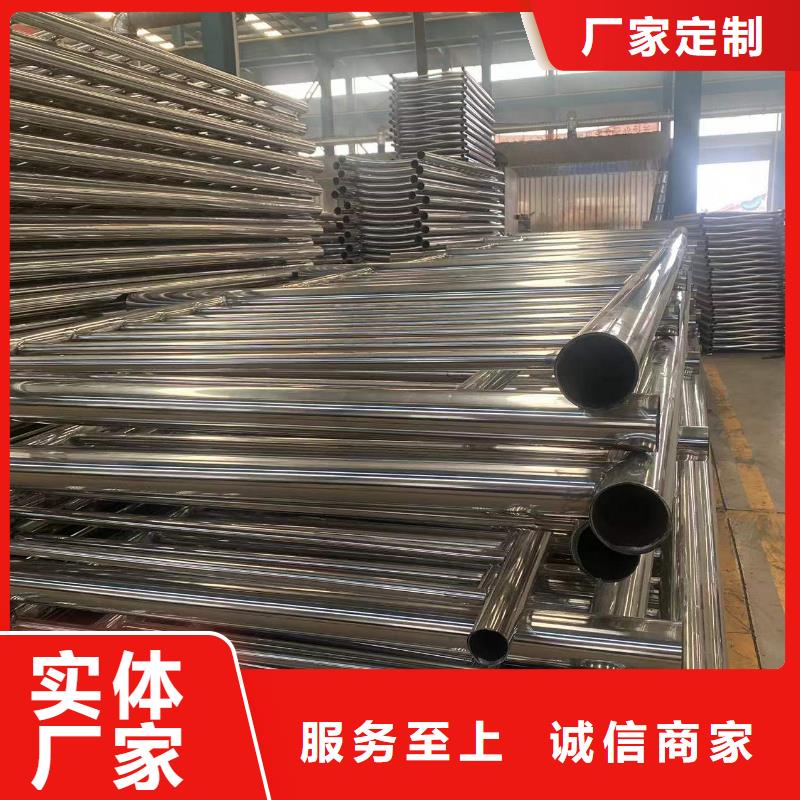 304不锈钢复合管护栏生产厂家