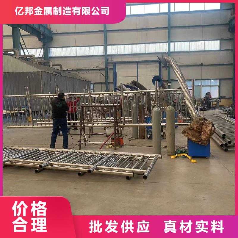防撞护栏道路护栏源头厂源头货