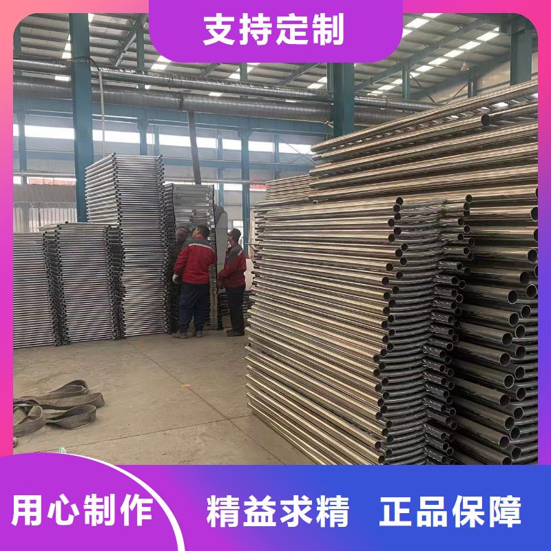 防撞护栏,不锈钢立柱老品牌厂家