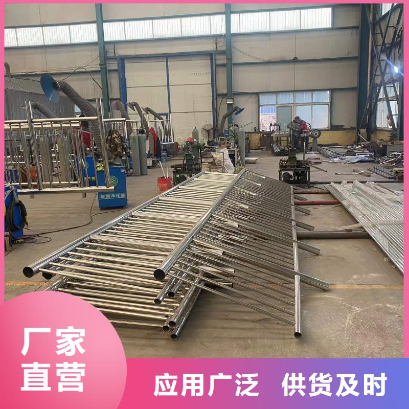 防撞护栏,不锈钢立柱老品牌厂家