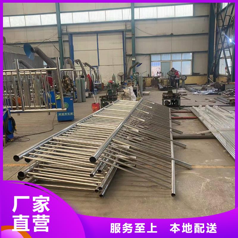 自治区景观隔离栏杆厂家直销