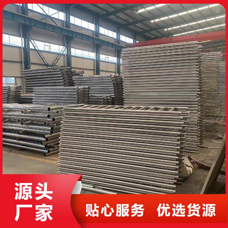 防撞护栏,不锈钢立柱老品牌厂家