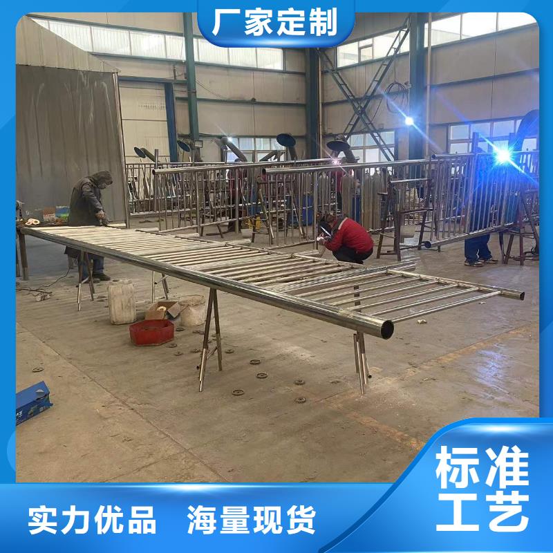 防撞护栏,不锈钢立柱老品牌厂家