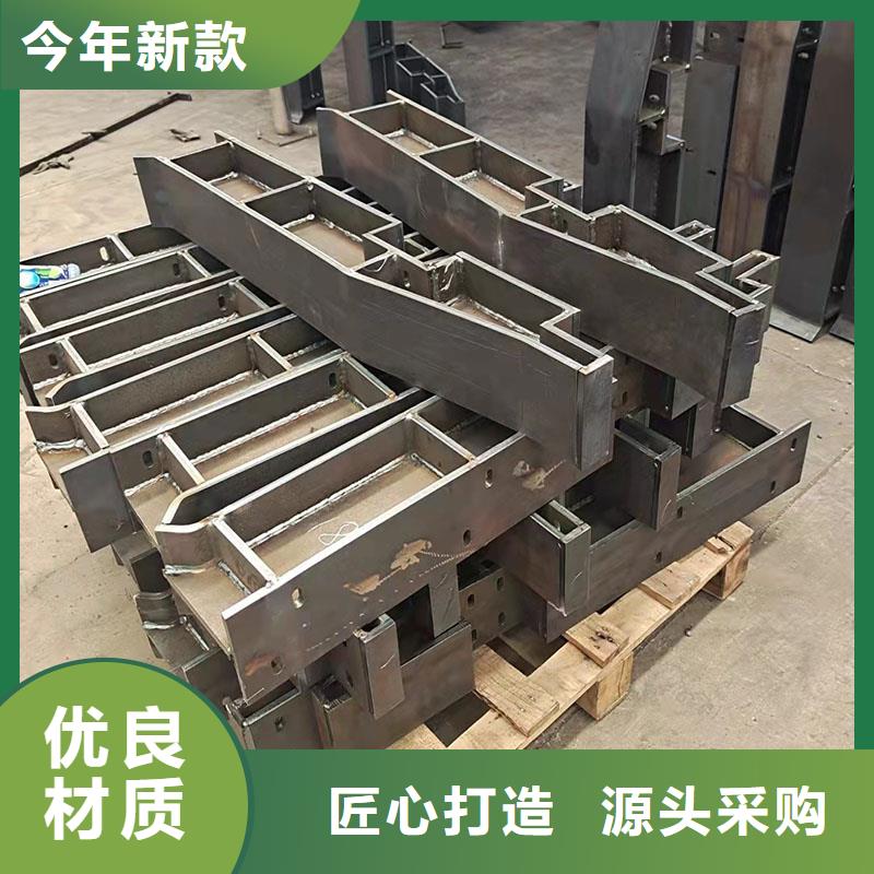 新蔡县不锈钢复合管防撞护栏定做批发
