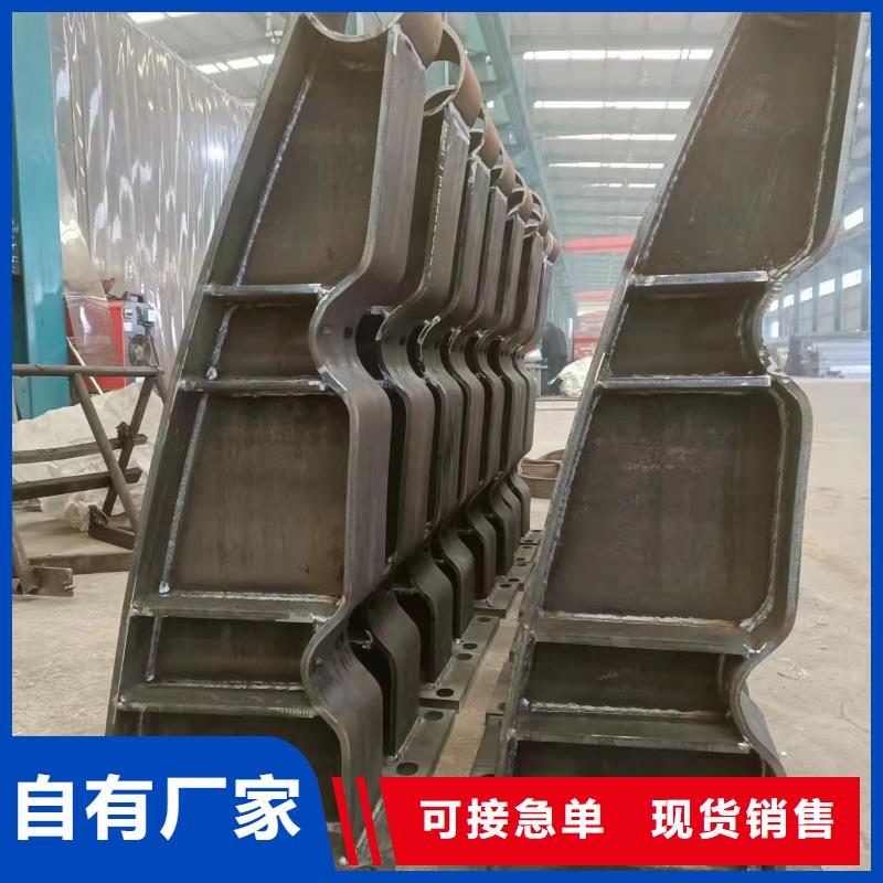 新蔡县不锈钢复合管防撞护栏定做批发
