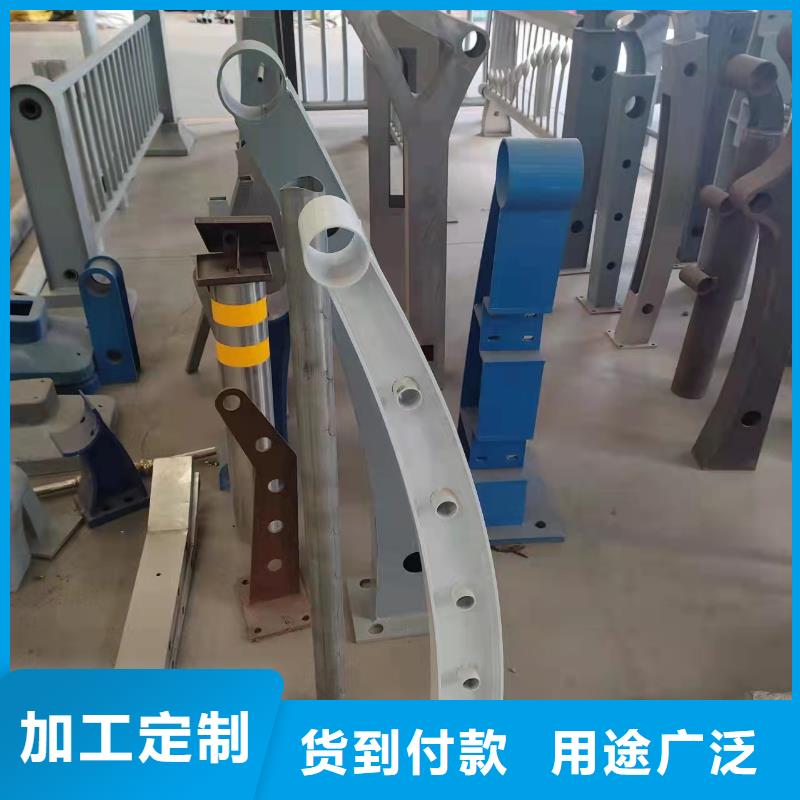 防撞护栏-道路护栏厂家批发价