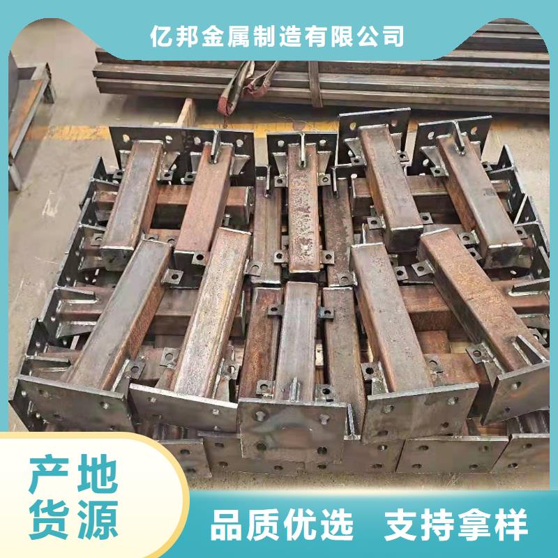 屯昌县防撞钢板立柱-高标准高质量
