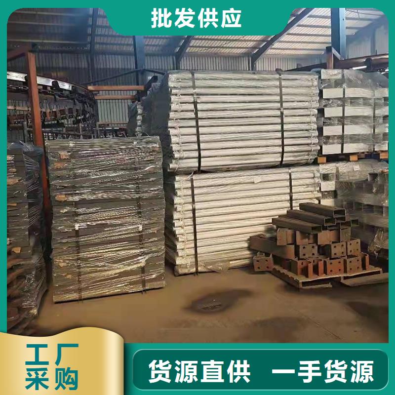 【防撞护栏价格有优势】