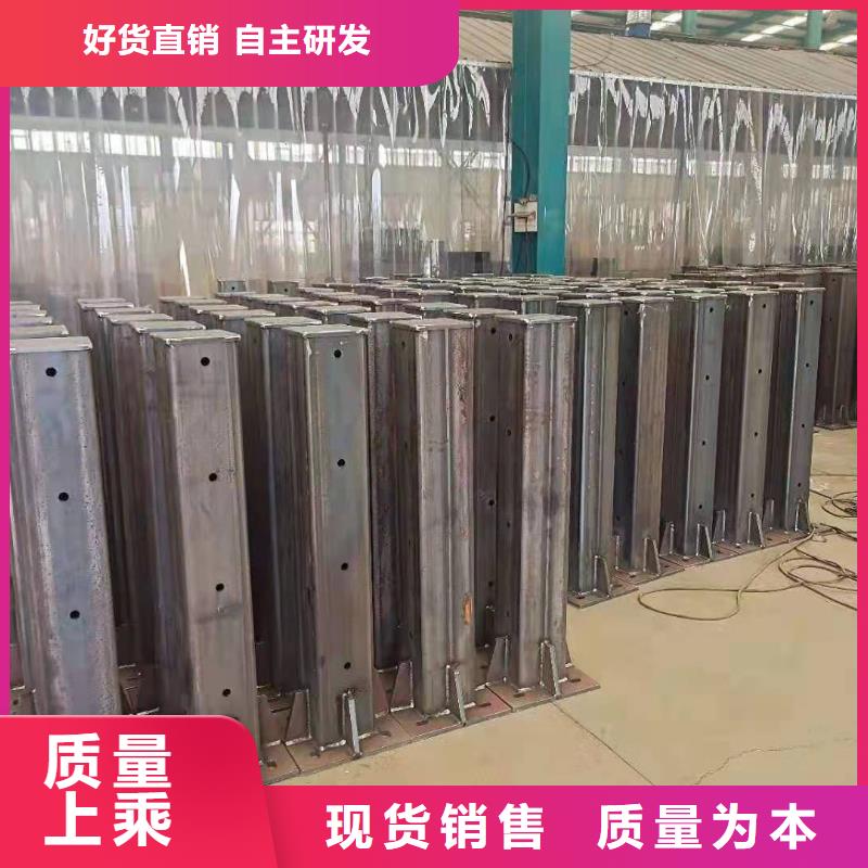 新蔡县不锈钢复合管防撞护栏定做批发