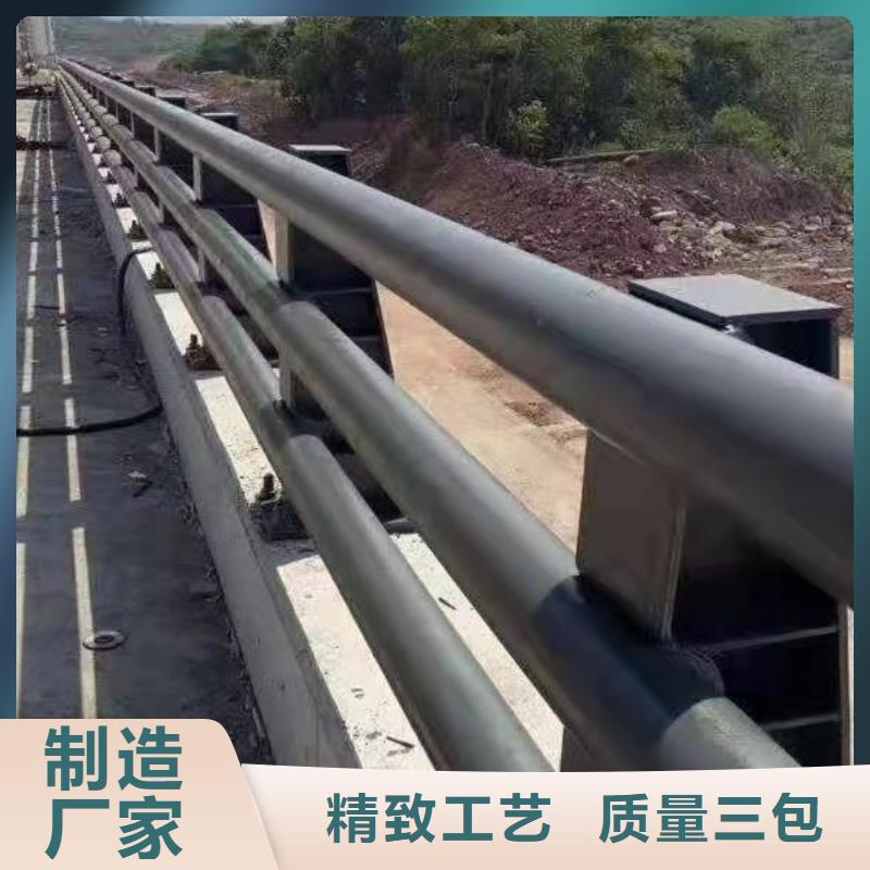【防撞护栏价格有优势】