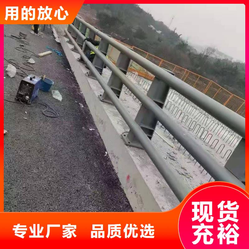 儋州市交通防撞护栏随时发货快