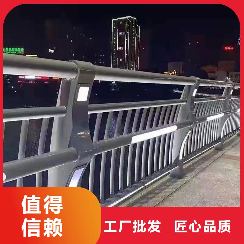 防撞护栏_【景观护栏】大厂家实力看得见