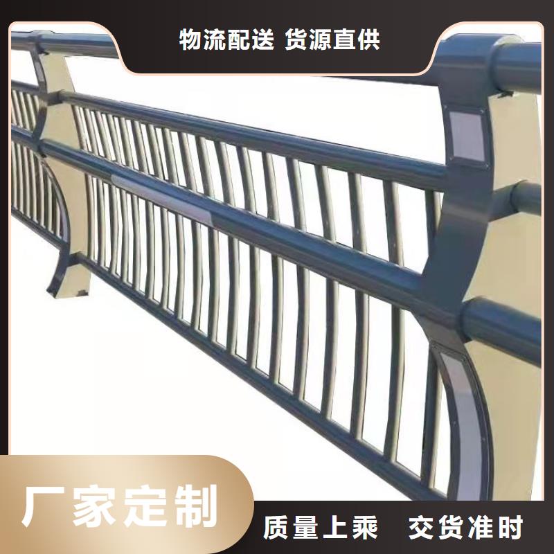 防撞护栏贴心服务