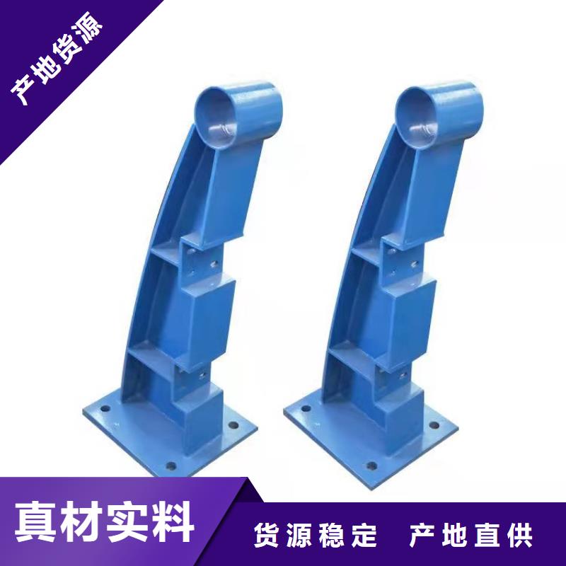 防撞护栏-道路护栏厂家批发价
