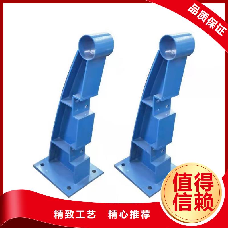 楼区防撞护栏专业生产厂家