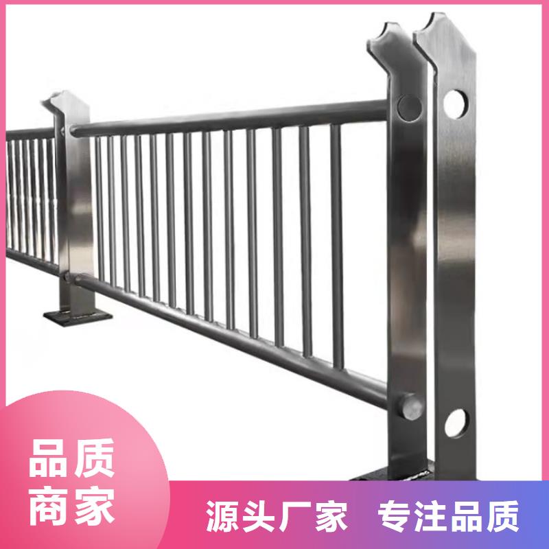 龙城区景观护栏专注质量
