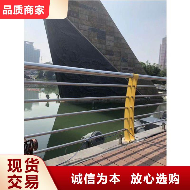 【防撞护栏】桥梁护栏厂家精致工艺
