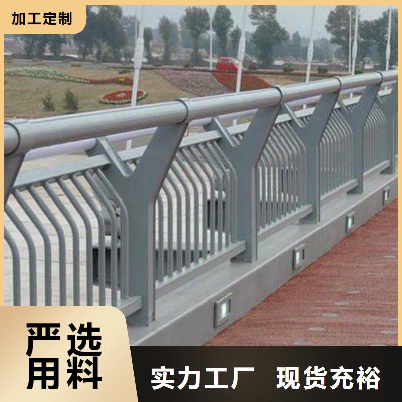 #桥上的防撞护栏#货比三家