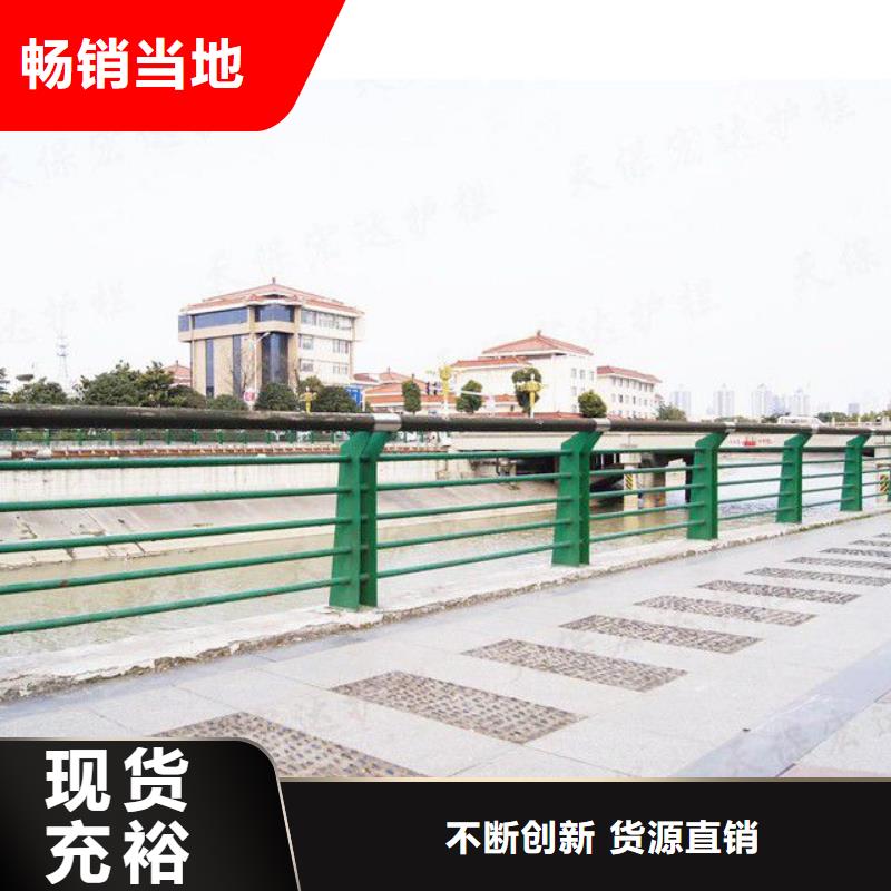防撞护栏旋转护栏定金锁价