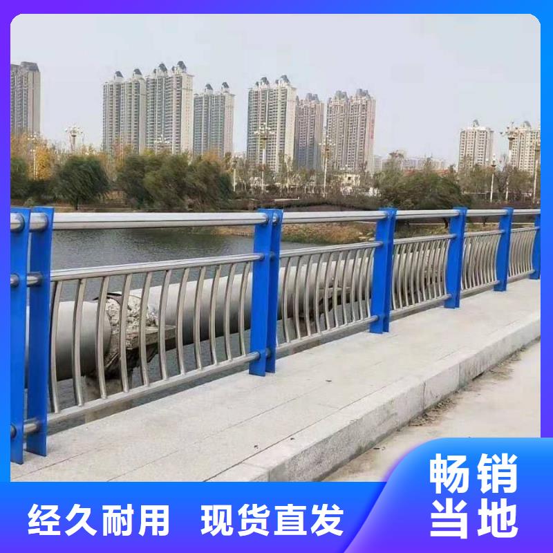 武陟县湖边防撞护栏亿邦制造