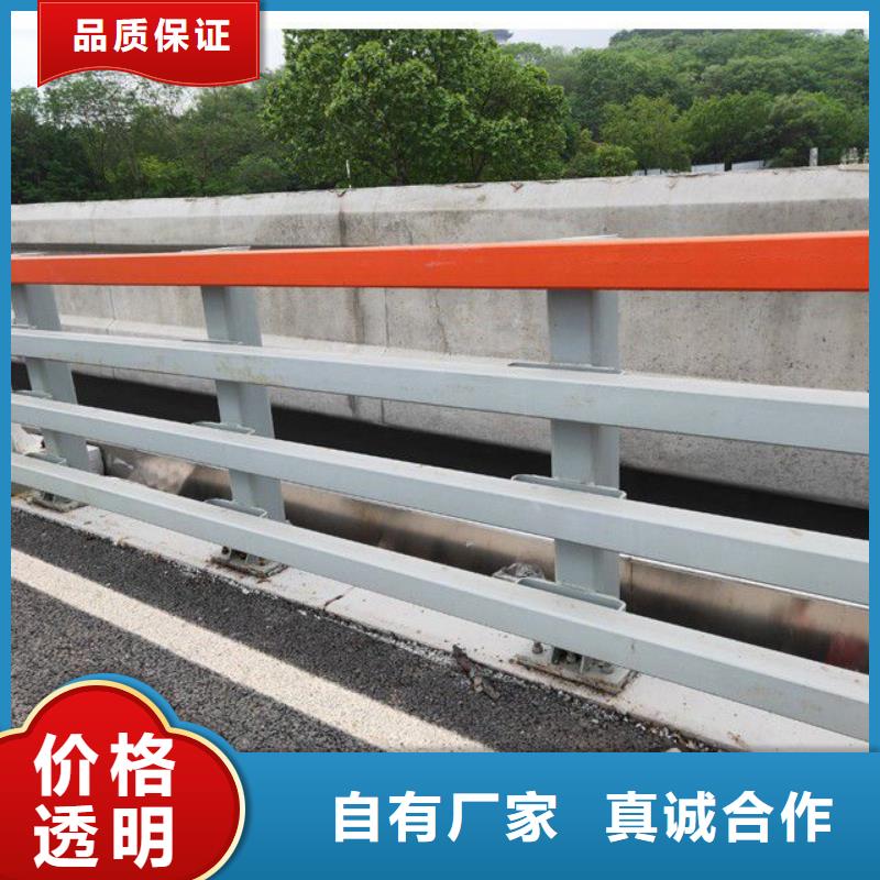 楼区防撞护栏专业生产厂家