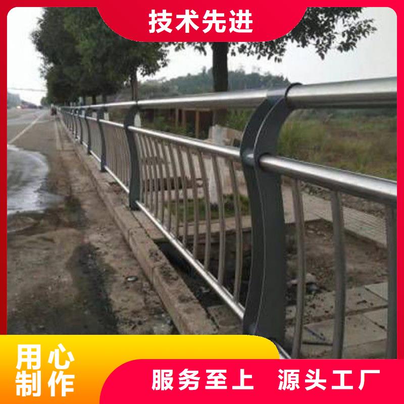 防撞护栏-道路护栏厂家批发价
