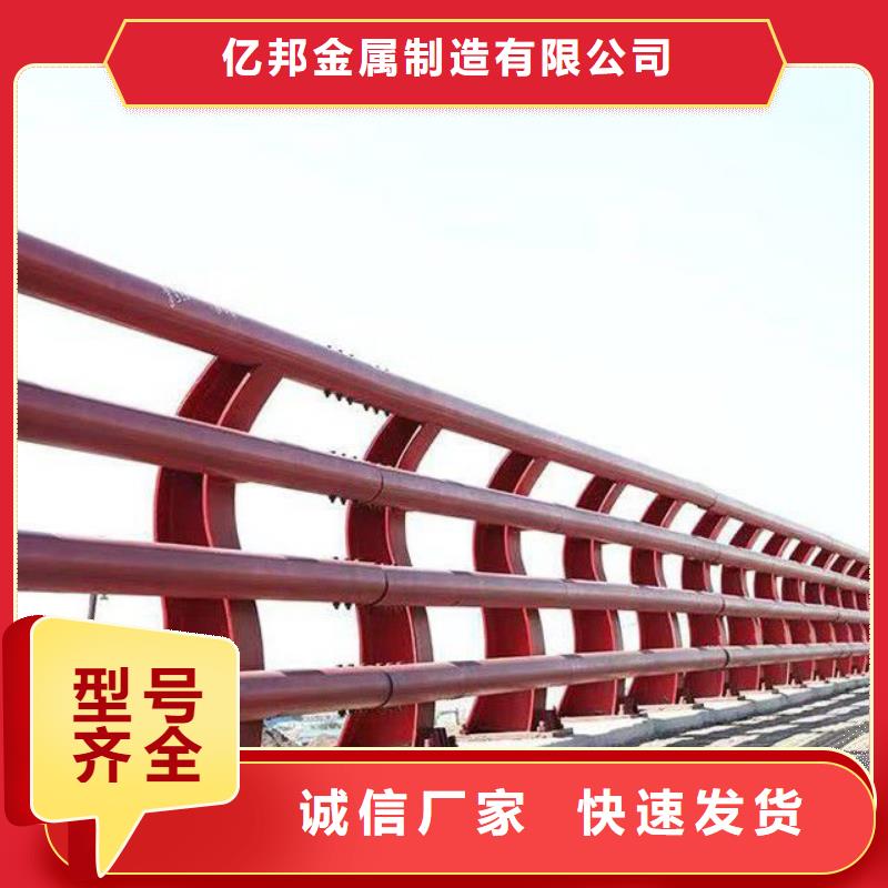 屯昌县防撞钢板立柱-高标准高质量