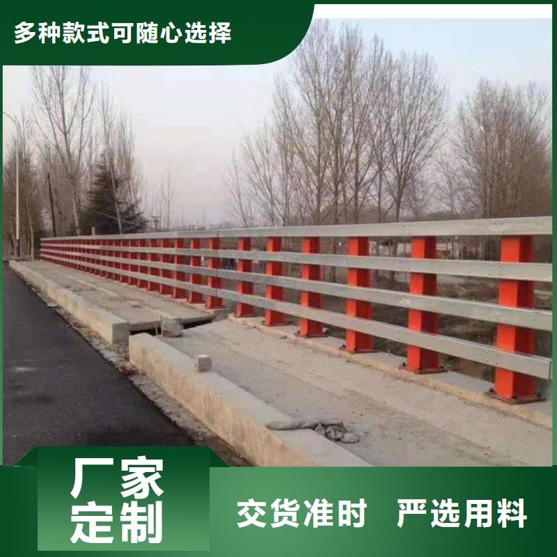 桥梁栏杆不怕同行比质量