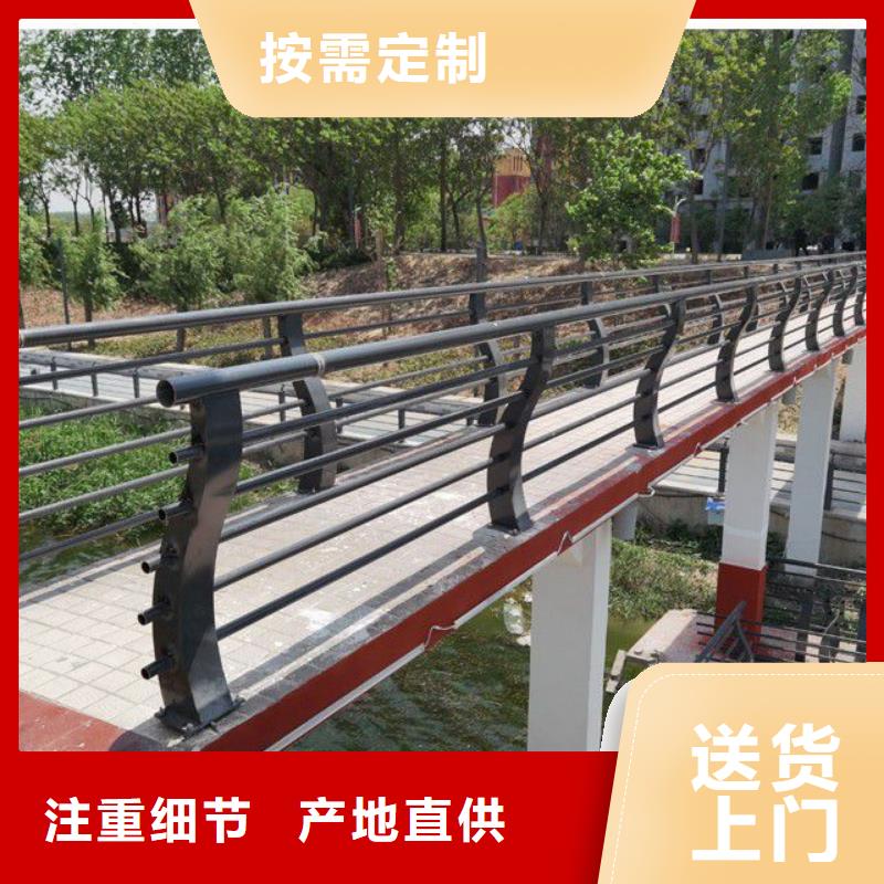 【防撞护栏】桥梁护栏厂家精致工艺