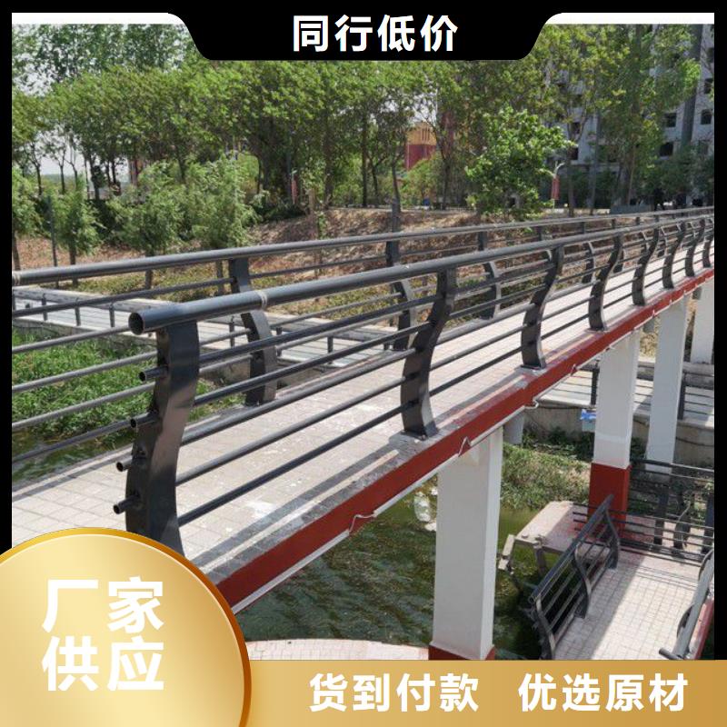 #桥上的防撞护栏#货比三家