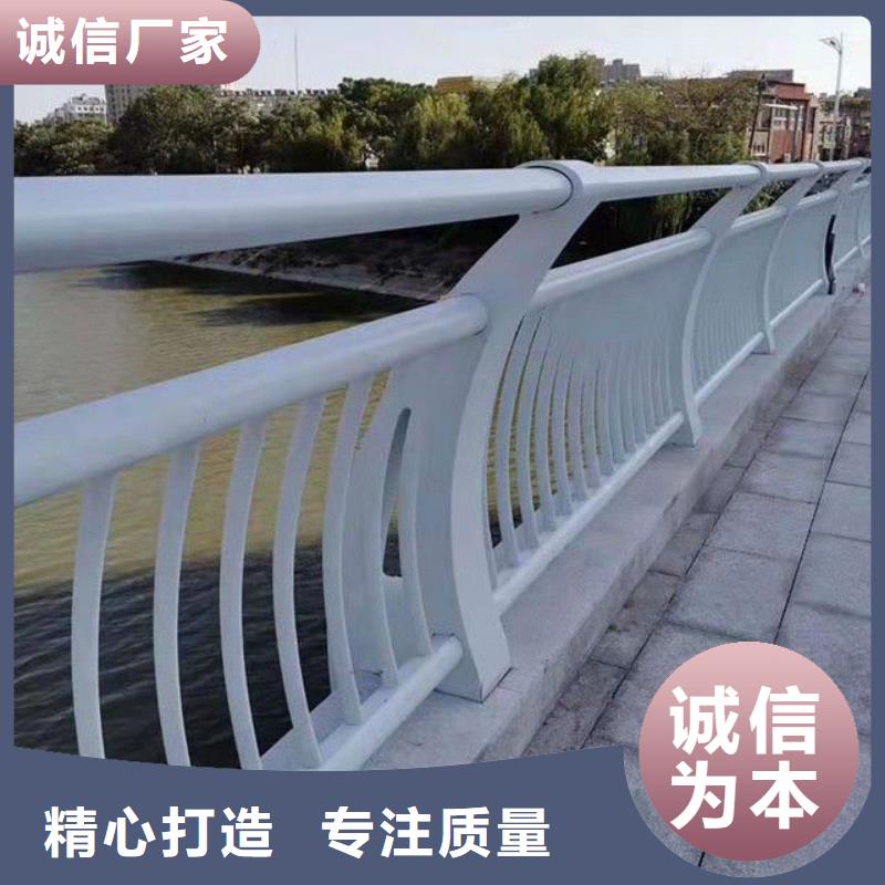 防撞护栏-道路护栏厂家批发价