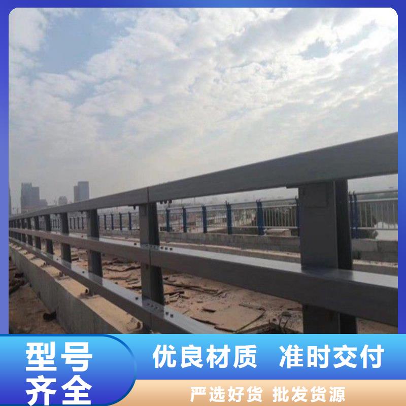 龙城区景观护栏专注质量