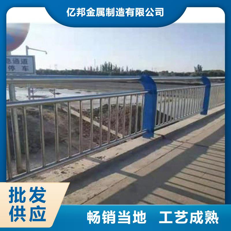 防撞护栏贴心服务