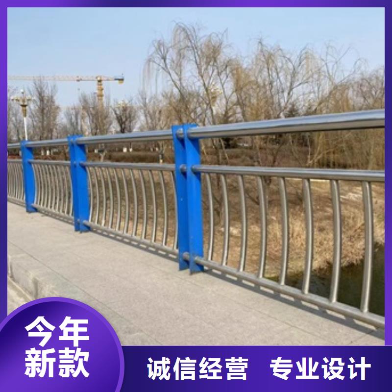 防撞桥梁护栏_欢迎致电