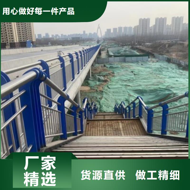 河道景观护栏全国发货