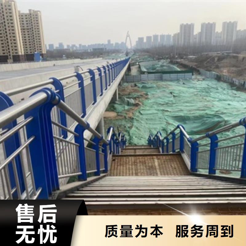 自治区不锈钢碳素钢复合管亿邦制造