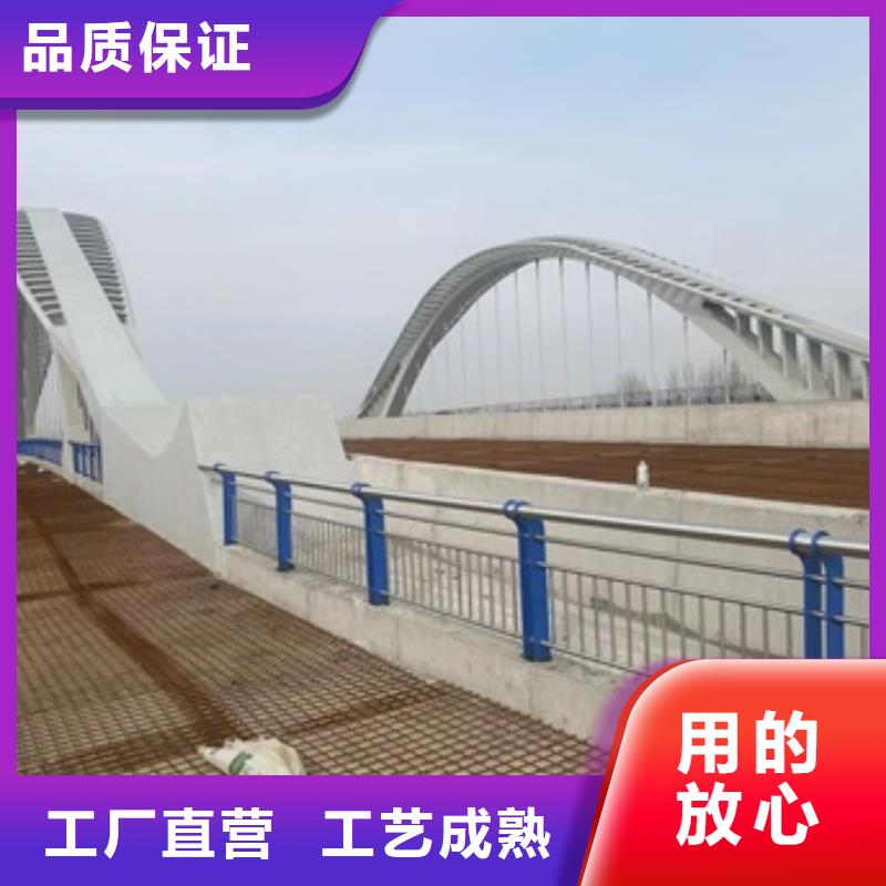 道外区不锈钢复合管隔离护栏亿邦设计
