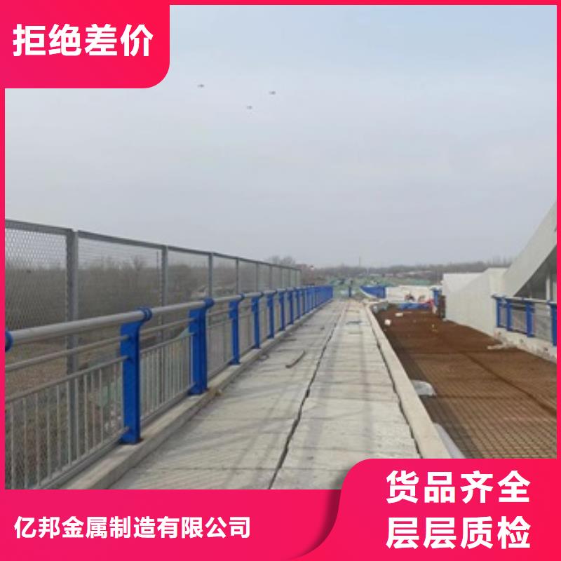 不锈钢复合管栏杆加工厂