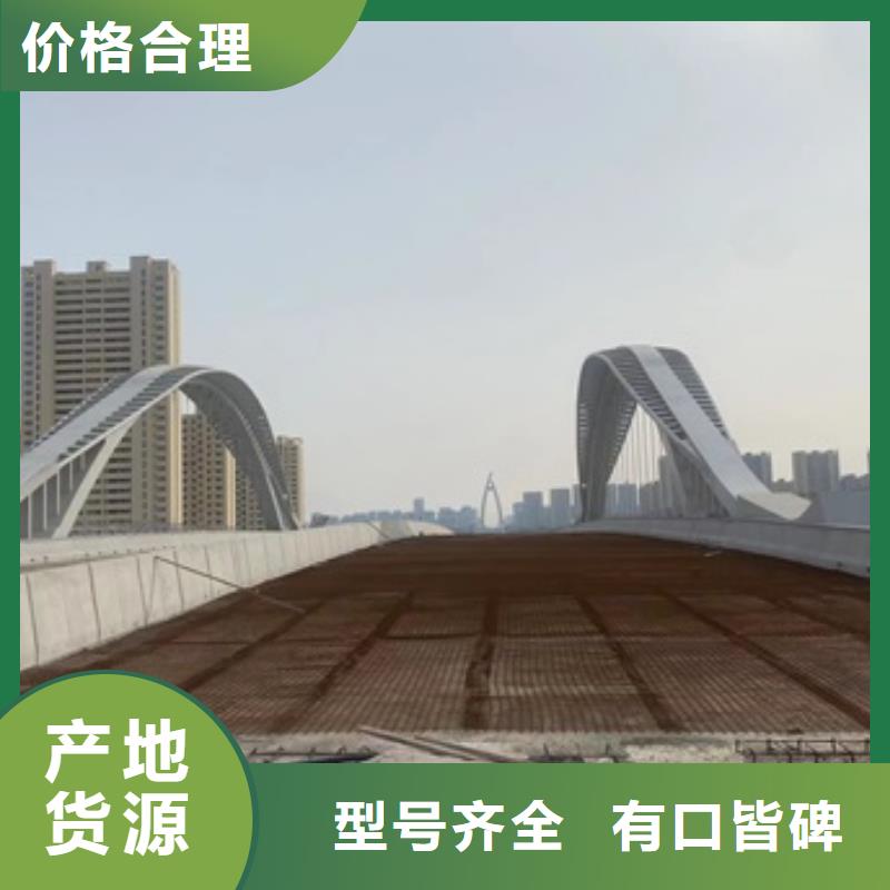 河道景观护栏全国发货