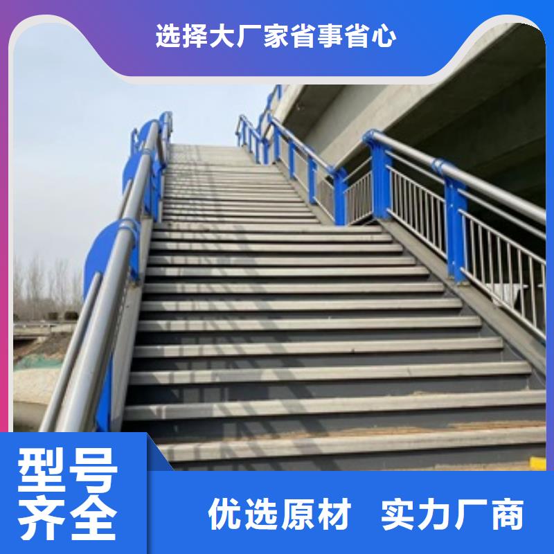 【护栏】人车分流栏货源直销