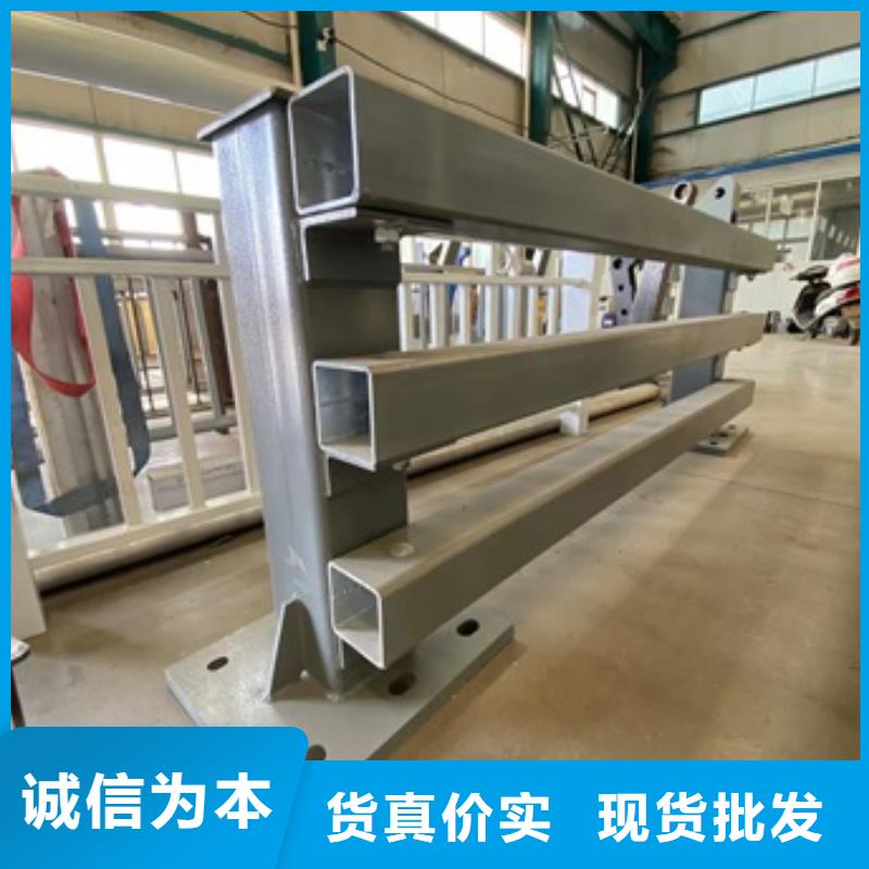 道外区不锈钢复合管隔离护栏亿邦设计