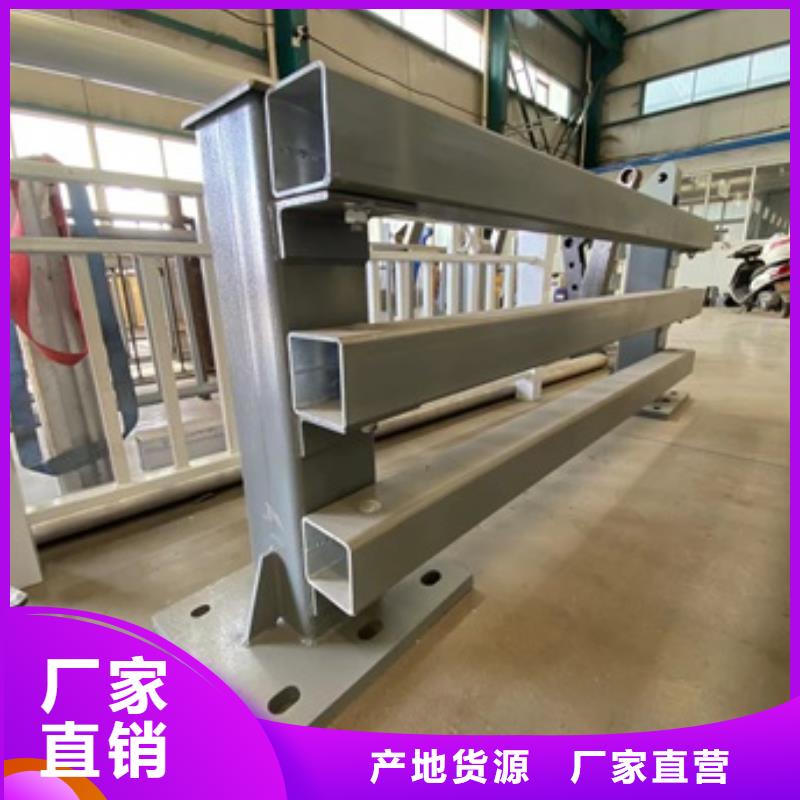 护栏防撞护栏立柱专业的生产厂家