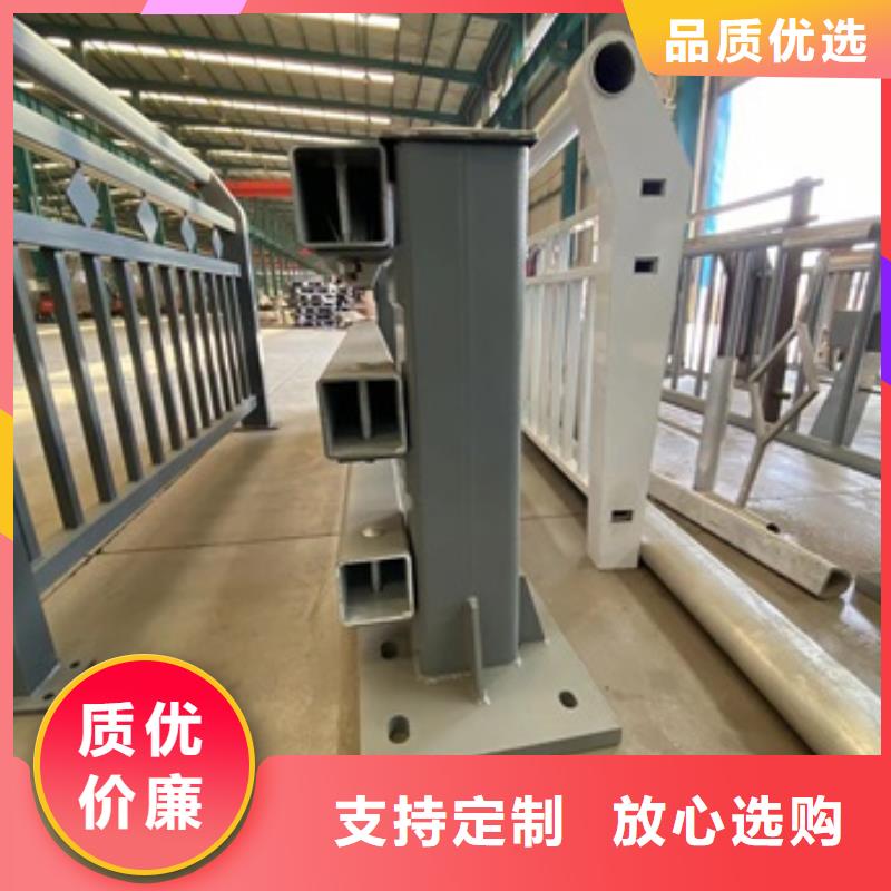 【护栏】防撞【护栏】应用广泛