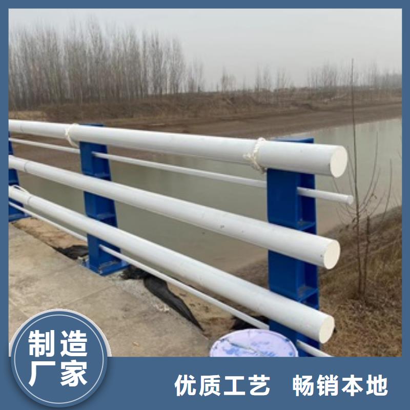 河道护栏_亿邦金属制造有限公司