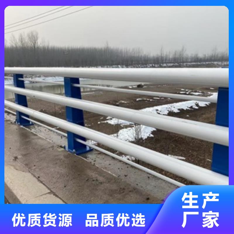 不锈钢复合管栏杆加工厂