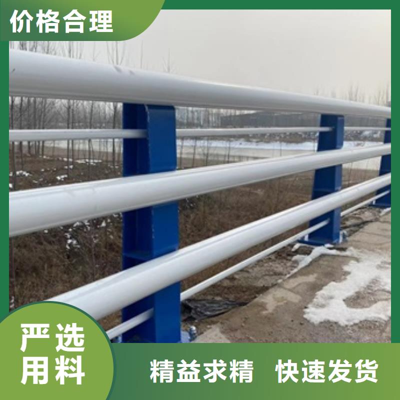 采购不锈钢复合管护栏必看-规格全