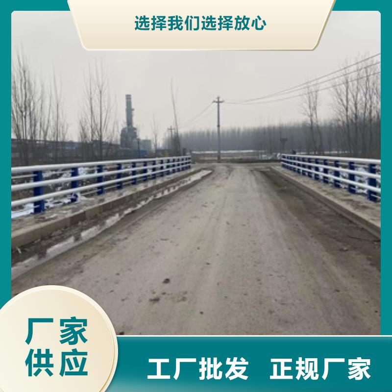 道外区不锈钢复合管隔离护栏亿邦设计